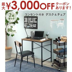 yő3,000~OFFN[|LI15 PT2{IzfXN `FA Zbg | Xc[ p\RfXN  ֎q q wK ׋ k Vv [NfXN CeBOfXN fXN`FA 