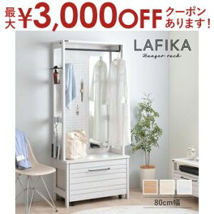 yő3,000~OFFN[|LI10PT2{znK[bN 80cm | bN m [  RpNg X l炵 S ~[t LAFIKA Y Vv i` 