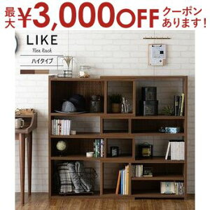 yő3,000~OFFN[|LIPT3{IubNtCf[zLkbN 90cm | bN I ؐ VFt [ {I  k 90 I[vbN I[vVFt X rO Lb`