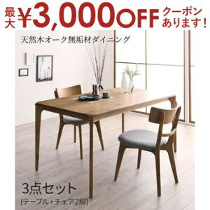 yő3,000~OFFN[|LIPT3{IubNtCf[zƖEIttAxbh xbht[̂ VO M[ Ɩ It tAxbh xbht[ VO M