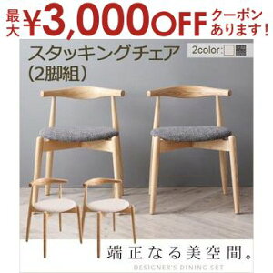 yő3,000~OFFN[|LIPT3{IX[p[SALEzkfUCi[Y_CjOZbg Cornell R[l _CjO`FA 2rg X^bLO`FA