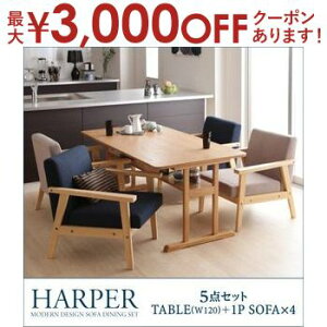 yő3,000~OFFN[|LI1 PT2{Iz_CjOZbg 5_Zbg e[u+1P\t@4r W120 | \t@[_CjOZbg \t@[_CjOe[uZbg _CjO \t@ \t