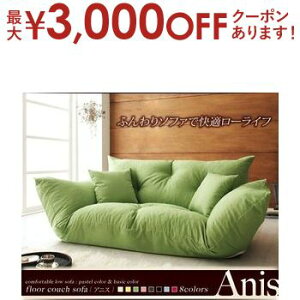 yő3,000~OFFN[|LI5 PT2{IztAJE`\t@ \t@ \t@[ 2l| JE`\t@ [\t@[ [\t@ l| lp l| NCjO nCobN l