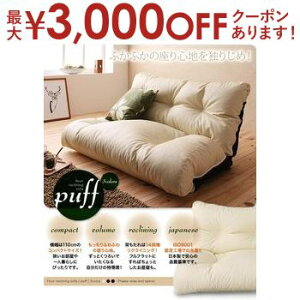 yő3,000~OFFN[|LI25 PT2{IztANCjO\t@ 2P [\t@[ \t@[ \t@ 2l| RpNg ֎q  l| [\t@ NCjO\t@