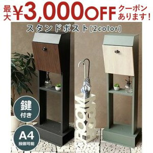 yő3,000~OFFN[|LI15 PT2{IzX^h|Xg | |Xg u^ X^h|Xg  k ˌėp AeB[N Xփ|Xg bNt t ^[pbNCg 