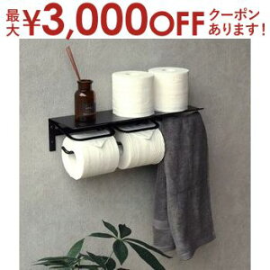 yő3,000~OFFN[|LI15 PT2{IzACAgCbgy[p[z_[ W42×D14.3×H14.9cm | XgbN^Cv 2A _u y[p[z_[ ^I| Vv _ DIY gCpi