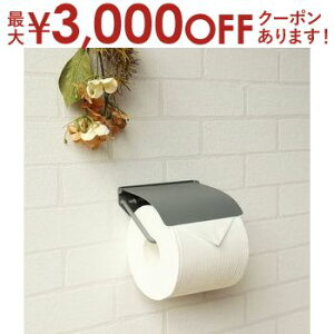 yő3,000~OFFN[|LI1 PT2{IzgCbgy[p[z_[ VO^Cv W15.2×D9.4×H6.2cm | VO 1A A y[p[z_[ ACA Jo[ [  k }bg 