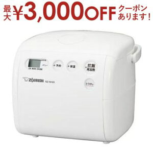 yX[p[Z[Iő3,000~N[|LIXSiP2{Izۈ ъ NS-NH05 | ZOUJIRUSHI NS-NH05-WZ }CRуW[ 3 \tgzCg NSNH05WZ