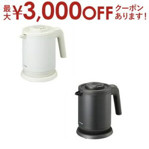 【最大3,000円OFFクーポン有!30日限定 PT2倍!】タイガー 蒸気レス電気ケトル 0.8L PCK-A081 | TIGER