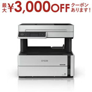 y9/30AXSiPT2{Iő3000~OFFN[|LzGv\ v^[ PX-M270FT | PXM270FT EPSON A4 mNCNWFbg@ v^[