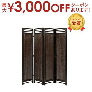 yő3,000~OFFN[|LI30 PT2{Iz  p[e[V XN[ 4A | Ƌ ىƋ CeA XN[ p[e[V p[eBV Ԏd؂ ډB d؂ ՗