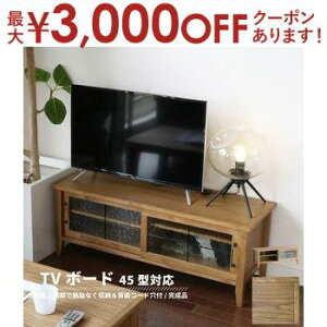 yő3,000~OFFN[|LIPT3{IX[p[SALEzer{[h | er erbN TV{[h TV k ؐ i [{[h [ TVbN AV{[h tv tv{[h I[fBIbN AV