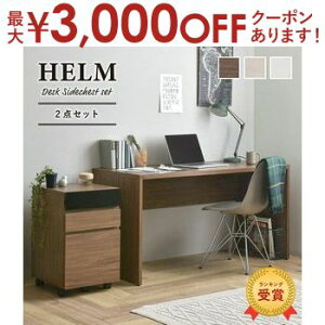 yő3,000~OFFN[|LI15 PT2{IzfXN+TCh`FXg o Zbg 140cm | Y fXN 140cm PCfXN [NXy[X TCh`FXg `FXg o 3i LX^[