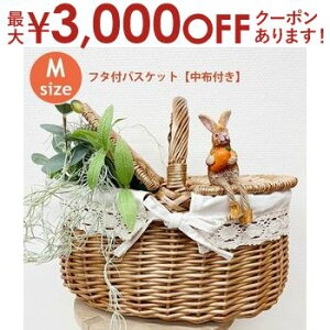 yő3,000~OFFN[|LIPT3{IubNtCf[zsNjbNoXPbg t^t z MTCY | ^ oXPbg [  obO 傫  [ obO sNjbN t