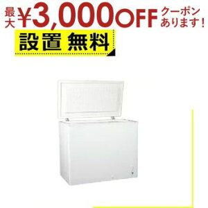 yő3,000~OFFN[|LIPT3{IubNtCf[zSݒu GXPCWp Ⓚ SFUA197N 197L | SK Japan