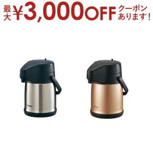 yő3,000~OFFN[|LIPT2{IԌzۈ |bg SR-CC22 | ZOJIRUSHI ۈ}z[r SR-CC22-XA XeXGA[|bg 2.2L XeX SR-CC22-NZ Jbp[