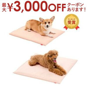 【最大3,000円OFFクーポン有!30日限定 PT2倍!】送料無料 ペット用 床ずれ防止 高反発マットレス Mサイズ | 床ずれ防止 高反発マットレス 老犬 老猫用品 老犬介護 老猫介護 マット マットレス