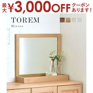 yő3,000~OFFN[|LI1 PT2{Iz~[ ^ |  JK~ ؐt[~[ hbT[ CeA ʋ CN  ~[ ~[ ؐ  CN ItB