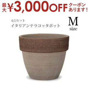 yő3,000~OFFN[|LIPT3{IX[p[SALEzK[f|bg TCY4Zbg | v^[ Zbg A  A O  K[f Aؔ K[fjO |bg vcM