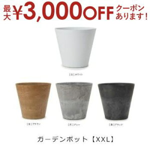 yő3,000~OFFN[|LIPT3{IubNtCf[zK[fp|bg XXL F2Zbg | v^[ TCY K[f|bg |bg  Aؔ v^[ A K[fpi |pi 