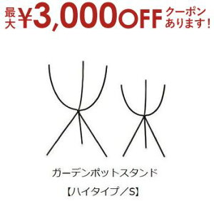 yő3,000~OFFN[|LI5 PT2{Izv^[X^h nC^Cv S | AؔX^h v^[ Aؔ K[fjO K[f  |bg v^[ Aؔ  킢 