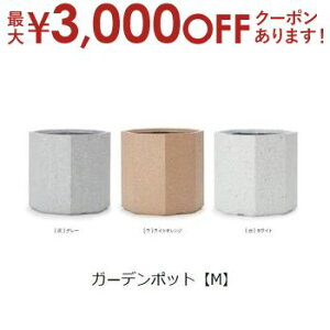 yő3,000~OFFN[|LI30 PT2{IzK[f|bgX^h M | v^[ Aؔ K[fjO K[f  |bg v^[ Aؔ   킢 vcMU