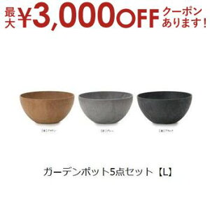 y9/30AXSiPT2{Iő3000~OFFN[|LzK[f|bgTCY5Zbg L | v^[ Aؔ K[fjO K[f  |bg v^[ Aؔ   킢 v