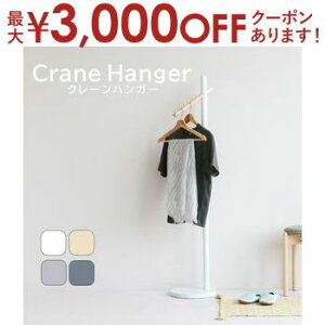 yő3,000~OFFN[|LIPT3{IubNtCf[zN[nK[ | |[nK[ k nK[bN R[gnK[ nK[|[ [ R[g| |[X^h ؐ m