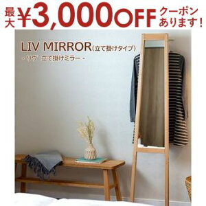 yő3,000~OFFN[|LIPT3{IX[p[SALEz Ċ|~[ zCg |  Ċ|~[ p EH[~[  Ċ| rO  Q ؐt[ XTCY 