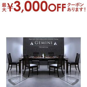 yő3,000~OFFN[|LIPT2{IԌz_CjOZbg 9_Zbg e[u+`FA8r W140-240b_CjOe[uZbg 8l| ^ 傫 _CjO Le[u Lke