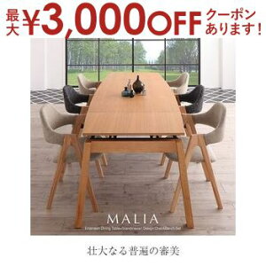 yő3,000~OFFN[|LI1 PT2{Iz_CjOe[u W140-240 bXChLk_CjOe[u e[uPi _CjOe[u Lk k  ؐ e[u He[