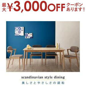 yő3,000~OFFN[|LI10PT2{z_CjOe[u W150 | e[uPi _CjOe[uo `e[u ؐ _CjOe[u ot VR 150 Vv 