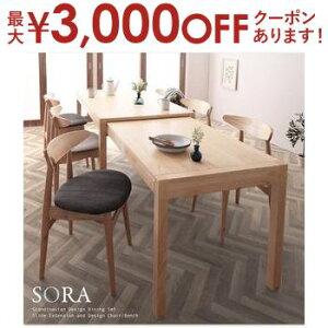 yő3,000~OFFN[|LI5 PT2{Iz_CjO`FA 2rZbg | `FA 2rg i ؐ keCXg  _ i` Vv CgO[ `R[O[