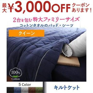 yő3,000~OFFN[|LI30 PT2{IzLgPbg NC[ | Pbg |zc NC[TCY ^I Rbg 100 t  H ~ 􂦂 z   ^In t@~[ 