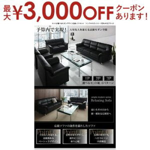 yő3000~OFFN[|LI}\z\t@ 3_Zbg 1P×2+3Pb1l|×2_ 3l| ڃZbg ڃ\t@Zbg \t@Zbg ubN v  _ ҍ ItB