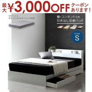 yő3,000~OFFN[|LIPT3{IubNtCf[z}bgXZbg VOxbh [t i` |PbgRC}bgX VO/RUESy[Xz o[t z