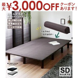 yő3,000~OFFN[|LIPT3{IubNtCf[zxbht[ O[}bgXt g NtBr^[ {gxbh rtxbhZ~_u SD xbh ̂ ȒP