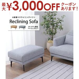 yő3,000~OFFN[|LIPT3{IubNtCf[zIbg} x[W O[ IV  Ƌ  IXX IV _Ƌ  Vv _ CeA 