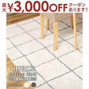 yő3,000~OFFN[|LIPT2{IԌz`FbN RbgO O[ AC{[  i`eCXg _炩G̖ȑf kfUC @Ő􂦂 ɕۂ