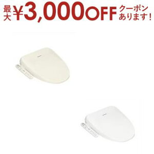 yX[p[Z[Iő3,000~N[|LIXSiP2{Izpi\jbN ֍ DL-PSTK10 | Panasonic DL-PSTK10-CP ֍ r[eBEg uԎ pXeAC{[ DL-PSTK10-