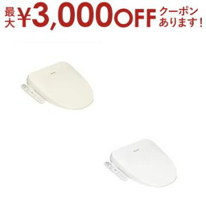 yX[p[Z[Iő3,000~N[|LIXSiP2{Izpi\jbN ֍ DL-PSTK20 | Panasonic DL-PSTK20-CP ֍ r[eBEg uԎ pXeAC{[ DL-PSTK20-