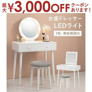 yő3,000~OFFN[|LI30 PT2{IzhbT[   LED ϑ DCg Xc[Zbg CN{bNX ϕi[ ʋ Vv CN~[ VR xA 