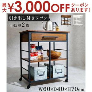 yő3,000~OFFN[|LIPT3{IubNtCf[zLb`S LX^[t V X Vt ot [ I zCg uE XCh[  k 60 