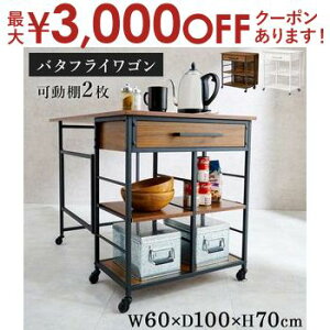 yő3000~OFFN[|LI9/20AXSiPT2{zo^tCS LW-4531 60cm s42/100cm 70cm Lk LX^[t Lb`S Lb`[ I[vbN W HI 