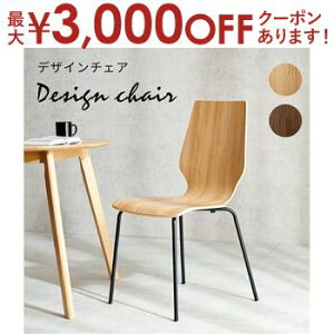 yő3,000~OFFN[|LIPT3{IubNtCf[z_CjO`FA 48×s50×87.5×ʍ45cm _CjO`FA CX `FA k _ Ƌ CeA i` eCXg 