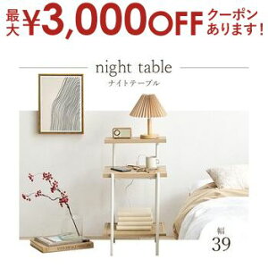 yő3,000~OFFN[|LIPT3{IX[p[SALEziCge[u 39cm RZgt TChe[u R[q[e[u ؖڒ ^ I bN e  X \t@TChe