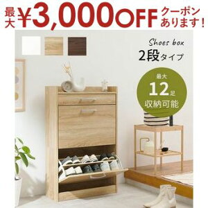 yő3,000~OFFN[|LI30 PT2{Iztbv V[YbN RSR-1704 2i^Cv ő12[ 62×s24×99cm Xőe ʔ ֎[ [Xy[X ot 