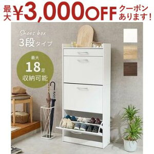 yő3,000~OFFN[|LI30 PT2{IzV[YbN X   Xy[X 3i e C  t RpNg [  o tbv bN zCg i`