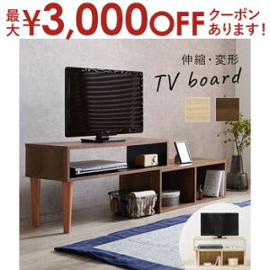 yő3,000~OFFN[|LIPT3{IubNtCf[zer [{[h ؐ er{[h TV erbN [{[h TVbN [^Cv [ rO{[h Q[@[ C