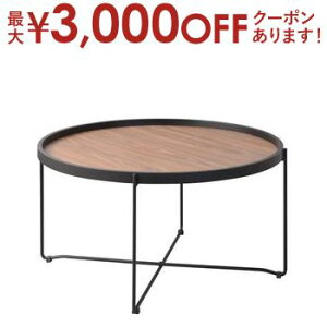 yő3,000~OFFN[|LIPT3{IubNtCf[zZ^[e[u 73cm | e[u  ~` ܂肽 ܂ [e[u  Ehe[u ؖ   Vv k